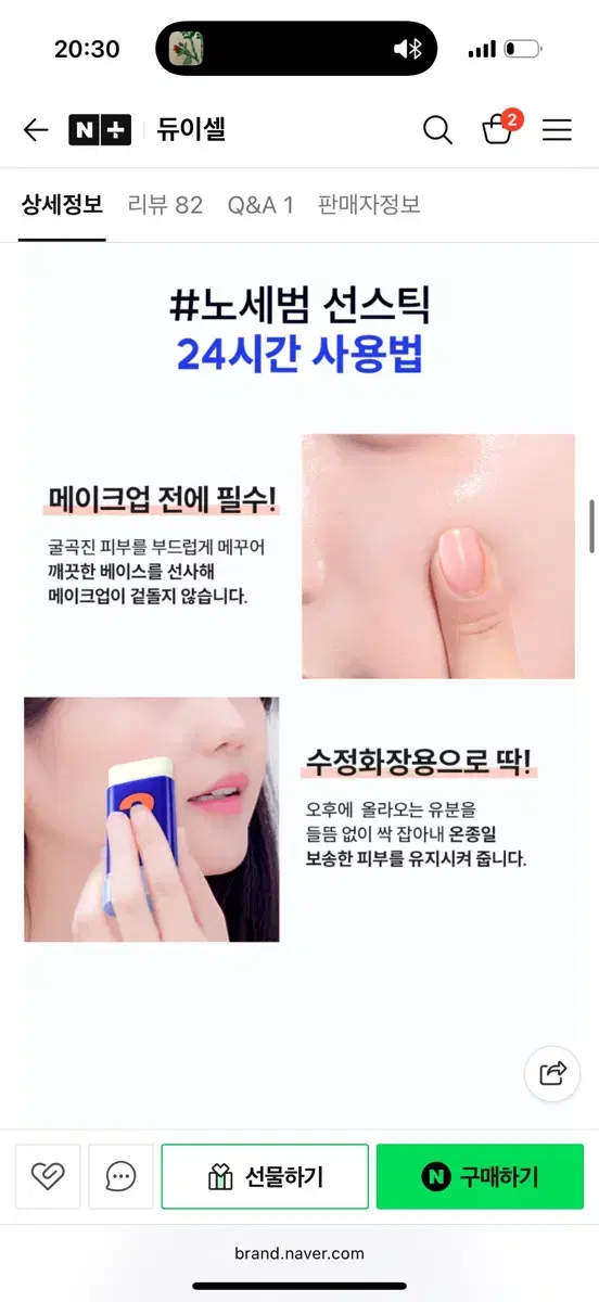 thumbnail-4